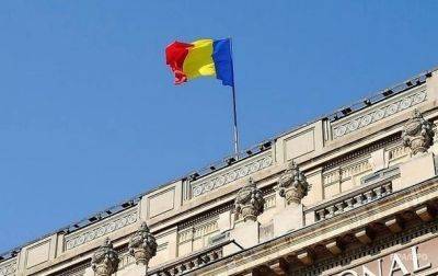 Румыния вызвала "на ковер" российского дипломата - korrespondent.net - Россия - Украина - Румыния - г. Бухарест