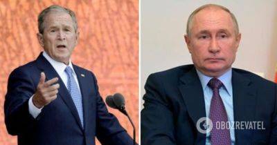 Владимир Путин - Джордж Буш - Форум Ялтинской европейской стратегии – Джордж Буш рассказал, как Путин его оскорбил – характер Путина - obozrevatel.com - Москва - Россия - США - Киев