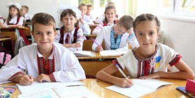 В Украине создадут единую систему учета дошкольников и школьников - odessa-life.od.ua - Украина - Одесса