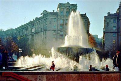 Киев в 1980-х годах - как выглядел фонтан Рулетка на Майдане Незалеж​ности - фото - apostrophe.ua - Украина - Киев - Киевская обл.
