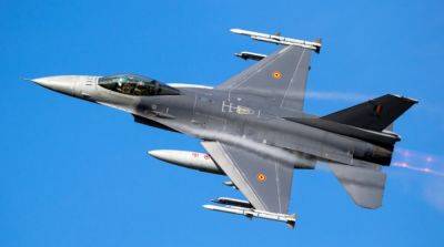 Истребители F-16 могут начать работать в Украине уже в феврале – WSJ - ru.slovoidilo.ua - США - Украина - шт. Аризона