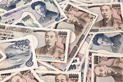Курс иены повышается к доллару на 1 процент - smartmoney.one - Москва - США - Япония