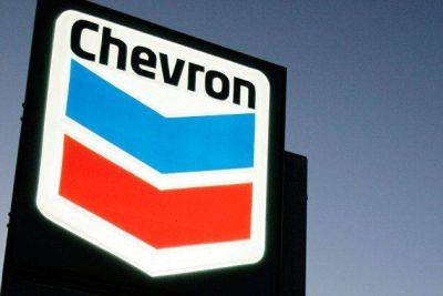 Bloomberg: Chevron обратится к регулятору из-за забастовок на своих СПГ-заводах - smartmoney.one - Москва - Австралия