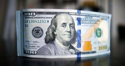 Касается всех кто собрался сегодня купить доллар: курс валют на 11 сентября - cxid.info