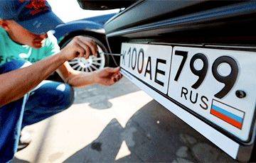 Россиянам запретили ввозить в ЕС автомобили на российских номерах и многие товары - charter97.org - Россия - Украина - Белоруссия - Германия - Ес