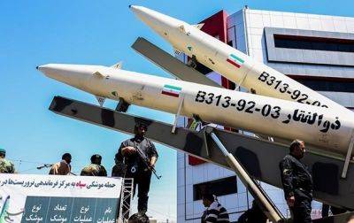 Глава Моссаду заявив про наміри Ірану передати РФ ракети - real-vin.com - Украина - Израиль - Washington - Росія - Іран - місто Тегеран
