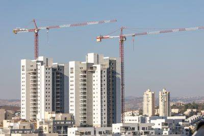 11% покупателей социального жилья уже продали свои квартиры - nashe.orbita.co.il - Израиль