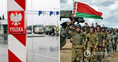 Граница Беларуси и Польши - люди в белорусской форме напали на польских пограничников - obozrevatel.com - Сирия - Белоруссия - Польша - Минск - Конго - Бурунди