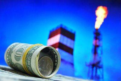 Мировые цены на нефть продолжают снижение после двухнедельного роста - smartmoney.one - Москва - Россия - Саудовская Аравия
