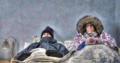 Пережить холода: что надо сделать жителям городов Украины, чтобы не страдать зимой - focus.ua - Украина