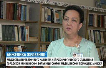 Столичная медсестра спасла трех тонувших людей на озере под Пинском - charter97.org - Белоруссия - Минск - Пинск