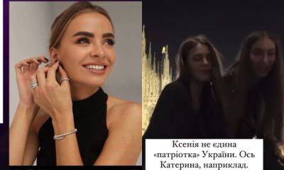 Скандал вокруг "Мисс Украина 2023", раскрылась позорная правда об участницах: "Не имеет права на существование" - politeka.net - Россия - Украина
