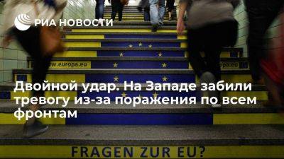 Двойной удар. На Западе забили тревогу из-за поражения по всем фронтам - smartmoney.one - Москва - Россия - США - Англия - Европа