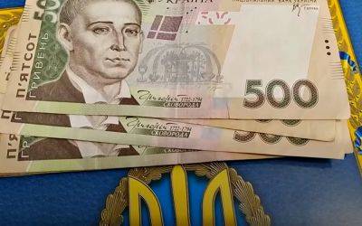 Новые выплаты от ООН: украинцы получат денежную помощь - akcenty.com.ua - Украина - Николаев