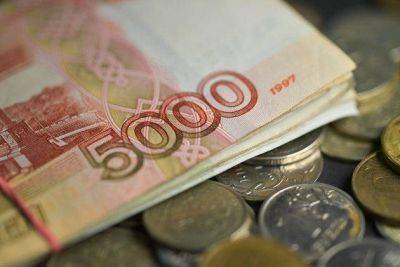 Мосбиржа: курс доллара в начале торгов поднимается до 95,16 рубля - smartmoney.one - Москва - Россия