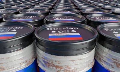 Чехия увеличила импорт российской нефти до 11-летнего максимума - minfin.com.ua - Россия - Украина - Бельгия - Италия - Германия - Чехия - Голландия - Ес