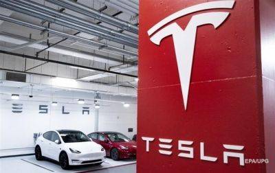 В строительство завода Tesla в Мексике инвестируют $15 млрд - СМИ - korrespondent.net - Украина - Мексика