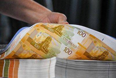 Курс доллара на Мосбирже опустился ниже 93 рублей впервые с 18 августа - smartmoney.one - Москва - Россия
