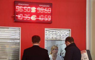 Владимир Путин - Путин впервые прокомментировал проблемы с курсом рубля - korrespondent.net - Россия - Украина - Владивосток