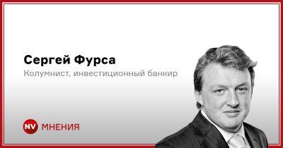 Президент наложил вето на закон о е-декларировании. Что снова произошло? - nv.ua - Україна