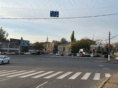 В Одессе объявили тендер на закупку дорожной краски на 3 млн - odessa-life.od.ua - Украина - Одесса