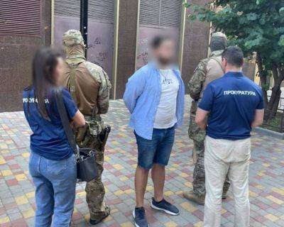 В Одесской области бывший священник отправлял мужчин за границу - odessa-life.od.ua - США - Украина - Одесса - Одесская обл. - Ес