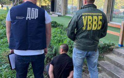 На Закарпатье пограничника-переправщика задержали на взятке - korrespondent.net - Украина - Киев - Ужгород