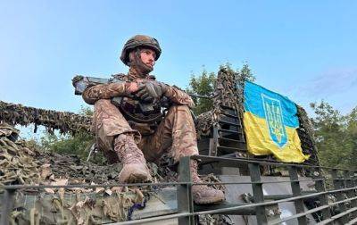 На Бахмутський - ЗСУ звільнили село на Донеччині - real-vin.com - Украина