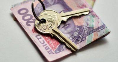 Всем у кого есть квартира: украинцев начали штрафовать за неуплату налогов - cxid.info