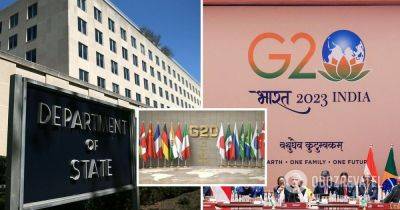 Мэтью Миллер - Джо Байден - Декларация саммита G20 – Госдеп США считает принятую декларацию саммита G20 в Индии успехом - obozrevatel.com - Россия - Китай - США - Украина - Индия