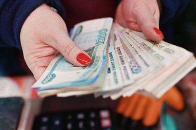 ЦБ: реальный эффективный курс рубля в январе-августе снизился на 29,9 процента - smartmoney.one - Москва - Россия