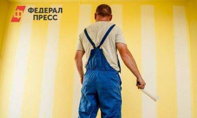 Сколько времени тратят россияне на ремонт и копят ли они на это деньги - smartmoney.one - Москва