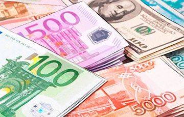 Большинство банков Беларуси этим летом ввело валютное изменение - charter97.org - Белоруссия