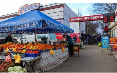 В Одесі на ринку чоловік зарізав собаку - real-vin.com - Украина