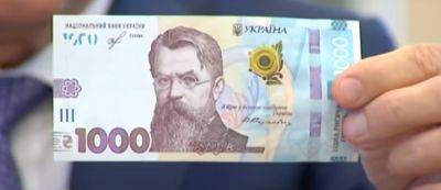 Если с деньгами совсем сложно: кто из украинцев может получить дополнительные 2 тысячи гривен - hyser.com.ua - Россия - Украина - Сумская обл.