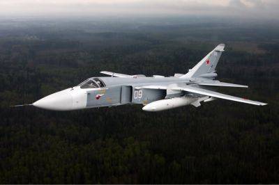 Су-24 разбился в Волгоградской области – что известно о катастрофе 12 сентября - apostrophe.ua - Россия - Украина - Волгоградская обл.