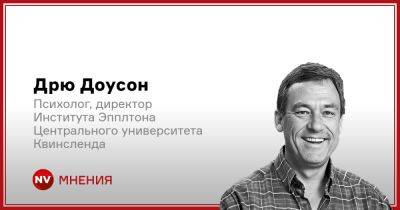 Окно в альтернативную реальность. Что происходит в мозге, когда мы спим - nv.ua - Украина