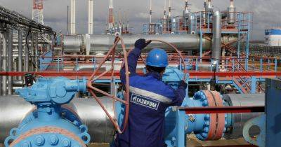 Кадри Симсон - Осуждают, но финансируют: заработок Москвы с продажи газа в ЕС вырос на 40 процентов, — Le Monde - focus.ua - Москва - Россия - США - Украина - Англия - Катар - Ес