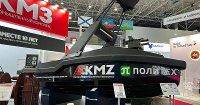 Минобороны РФ хочет купить катера-камикадзе "Визир": будут охотиться на морских дронов ВСУ - focus.ua - Россия - Украина