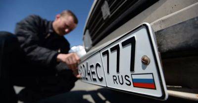 Кая Каллас - Эстония запретила въезд автомобилям с российской регистрацией - dsnews.ua - Россия - Украина - Эстония - Литва - Латвия