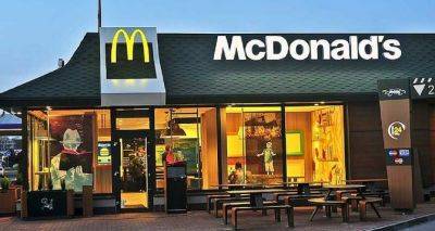 Произошла утечка информации из McDonald's: стало известно, что опасно покупать в ресторане - cxid.info - США