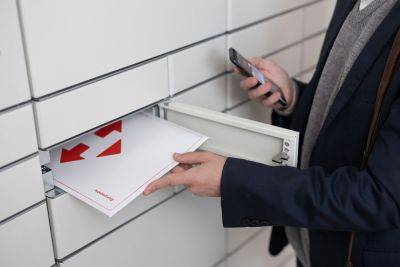 Нова Пошта - «Нова пошта» теперь позволяет отправлять посылки из Польши в Украину через почтоматы InPost ─ в режиме 24/7 - itc.ua - Украина - Польша
