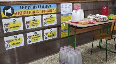 Стало известно, сколько «пунктов несокрушимости» будет работать этой зимой - ru.slovoidilo.ua - Украина - Гсчс