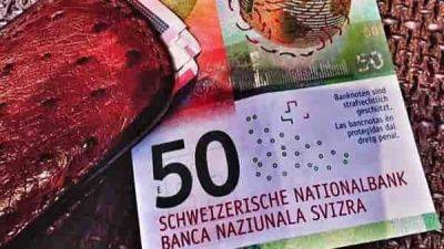 Швейцария - USD/CHF прогноз Доллар Франк на 14 сентября 2023 - smartmoney.one - США