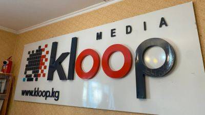 В Кыргызстане заблокировали сайт независимого издания Kloop - svoboda.org - Киргизия - Бишкек