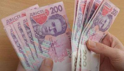 Времени осталось до 30 сентября: некоторым детям в Украине выплачивают по 5000 грн – как получить - ukrainianwall.com - Украина