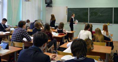 В школах Чехии ввели изучение украинского языка как второго иностранного - focus.ua - Украина - Чехия - Прага