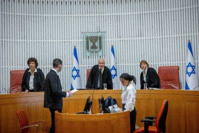 68 процентов израильтян доверяют Верховному суду - news.israelinfo.co.il