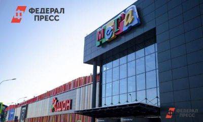 Евгений Поторочин - Структура «Газпромбанка» претендует на сеть торговых центров «Мега» - smartmoney.one - Москва - Россия - Торговля