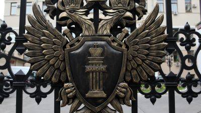 Финская организация EastCham Finland признана "нежелательной" в России - svoboda.org - Россия - Украина - Финляндия